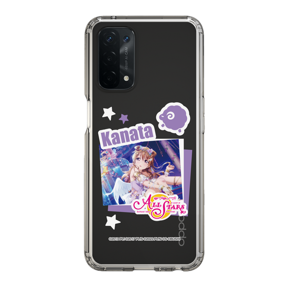 スリムプロテクションケース［ ラブライブ！スクールアイドルフェスティバル ALL STARS - 近江 彼方 ］