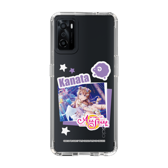 スリムプロテクションケース［ ラブライブ！スクールアイドルフェスティバル ALL STARS - 近江 彼方 ］