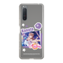 スリムプロテクションケース［ ラブライブ！スクールアイドルフェスティバル ALL STARS - 近江 彼方 ］