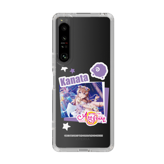 スリムプロテクションケース［ ラブライブ！スクールアイドルフェスティバル ALL STARS - 近江 彼方 ］