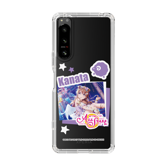 スリムプロテクションケース［ ラブライブ！スクールアイドルフェスティバル ALL STARS - 近江 彼方 ］