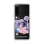 スリムプロテクションケース［ ラブライブ！スクールアイドルフェスティバル ALL STARS - 近江 彼方 ］