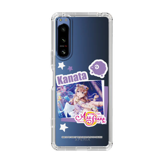 スリムプロテクションケース［ ラブライブ！スクールアイドルフェスティバル ALL STARS - 近江 彼方 ］