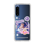 スリムプロテクションケース［ ラブライブ！スクールアイドルフェスティバル ALL STARS - 近江 彼方 ］