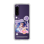 スリムプロテクションケース［ ラブライブ！スクールアイドルフェスティバル ALL STARS - 近江 彼方 ］