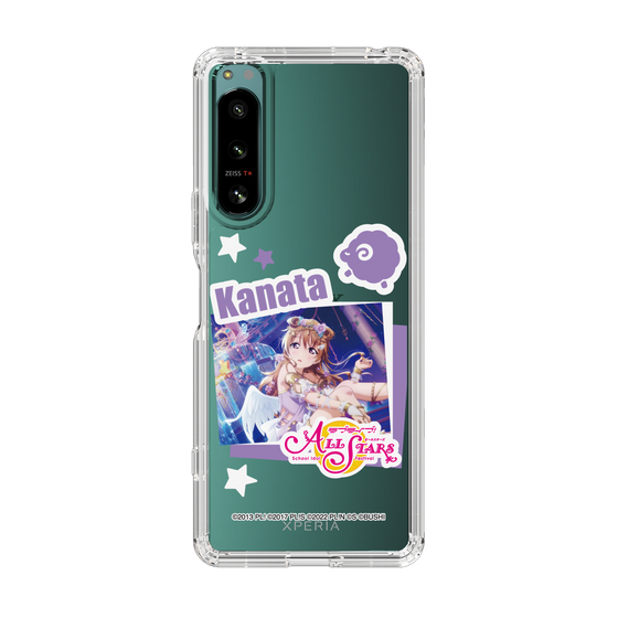 スリムプロテクションケース［ ラブライブ！スクールアイドルフェスティバル ALL STARS - 近江 彼方 ］