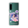 スリムプロテクションケース［ ラブライブ！スクールアイドルフェスティバル ALL STARS - 近江 彼方 ］