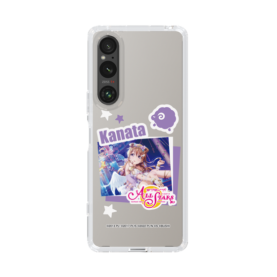 スリムプロテクションケース［ ラブライブ！スクールアイドルフェスティバル ALL STARS - 近江 彼方 ］