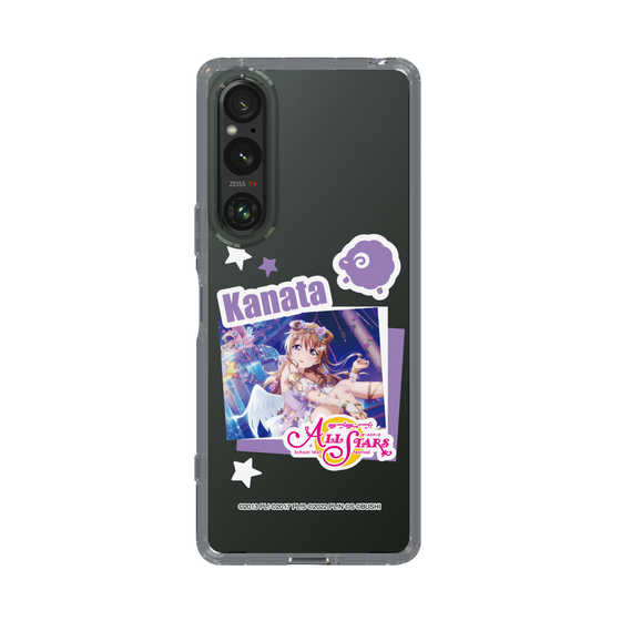 スリムプロテクションケース［ ラブライブ！スクールアイドルフェスティバル ALL STARS - 近江 彼方 ］