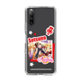 スリムプロテクションケース［ ラブライブ！スクールアイドルフェスティバル ALL STARS - 優木 せつ菜 ］