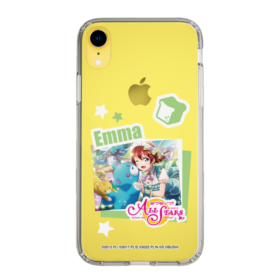 スリムプロテクションケース［ ラブライブ！スクールアイドルフェスティバル ALL STARS - エマ・ヴェルデ ］