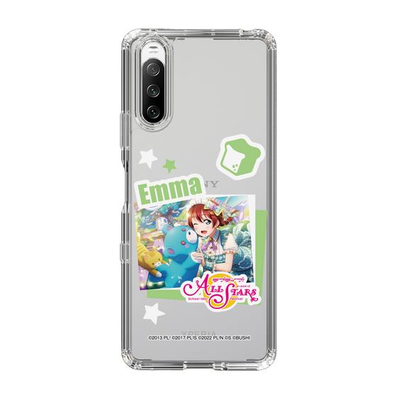 スリムプロテクションケース［ ラブライブ！スクールアイドルフェスティバル ALL STARS - エマ・ヴェルデ ］
