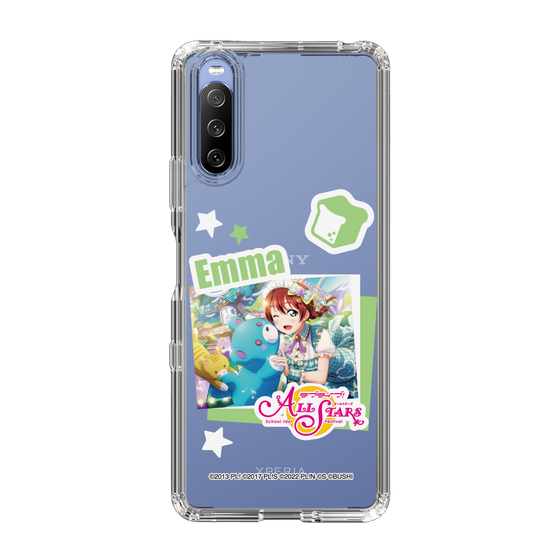 スリムプロテクションケース［ ラブライブ！スクールアイドルフェスティバル ALL STARS - エマ・ヴェルデ ］