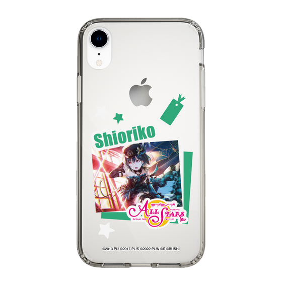 スリムプロテクションケース［ ラブライブ！スクールアイドルフェスティバル ALL STARS - 三船 栞子 ］