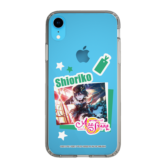 スリムプロテクションケース［ ラブライブ！スクールアイドルフェスティバル ALL STARS - 三船 栞子 ］