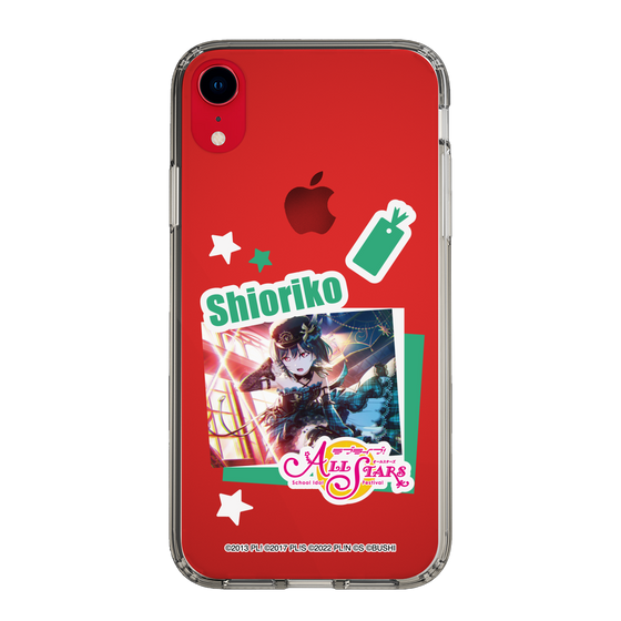 スリムプロテクションケース［ ラブライブ！スクールアイドルフェスティバル ALL STARS - 三船 栞子 ］