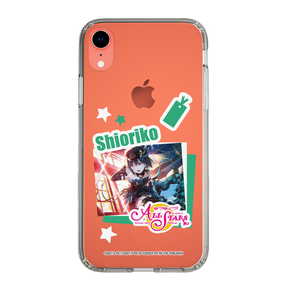 スリムプロテクションケース［ ラブライブ！スクールアイドルフェスティバル ALL STARS - 三船 栞子 ］
