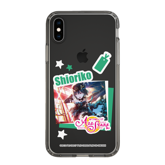 スリムプロテクションケース［ ラブライブ！スクールアイドルフェスティバル ALL STARS - 三船 栞子 ］