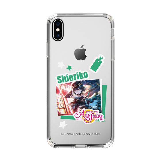 スリムプロテクションケース［ ラブライブ！スクールアイドルフェスティバル ALL STARS - 三船 栞子 ］