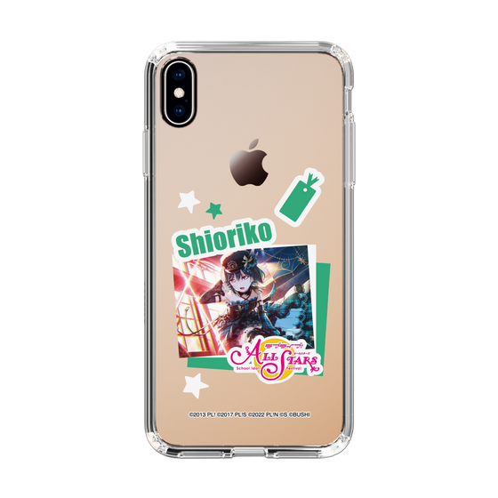 スリムプロテクションケース［ ラブライブ！スクールアイドルフェスティバル ALL STARS - 三船 栞子 ］