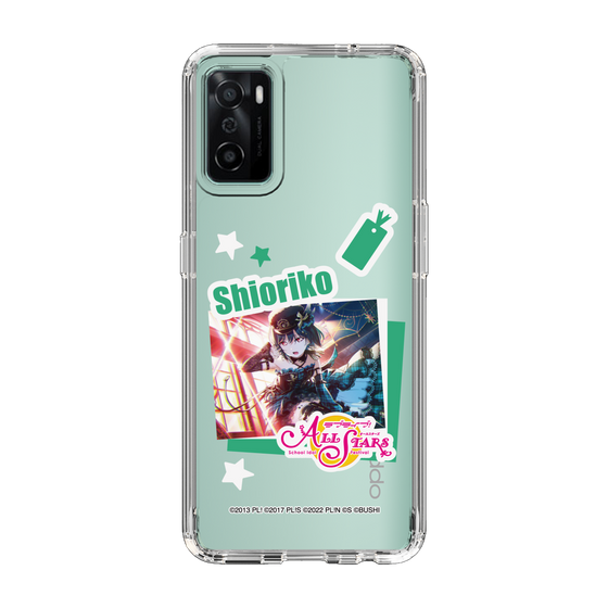 スリムプロテクションケース［ ラブライブ！スクールアイドルフェスティバル ALL STARS - 三船 栞子 ］