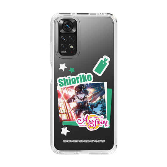 スリムプロテクションケース［ ラブライブ！スクールアイドルフェスティバル ALL STARS - 三船 栞子 ］