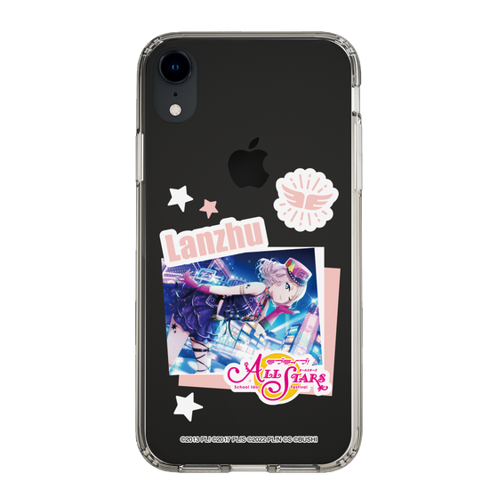 スリムプロテクションケース［ ラブライブ！スクールアイドルフェスティバル ALL STARS - 鐘 嵐珠 ］