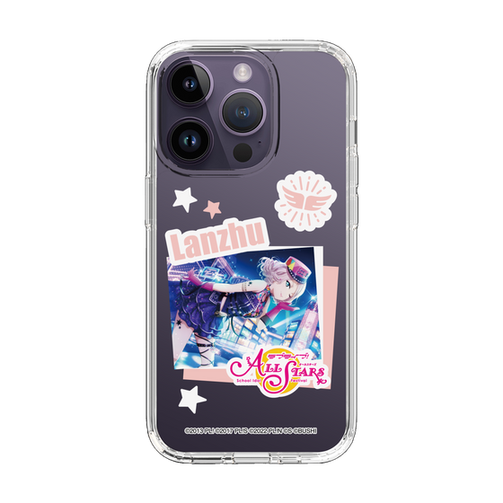 スリムプロテクションケース［ ラブライブ！スクールアイドルフェスティバル ALL STARS - 鐘 嵐珠 ］