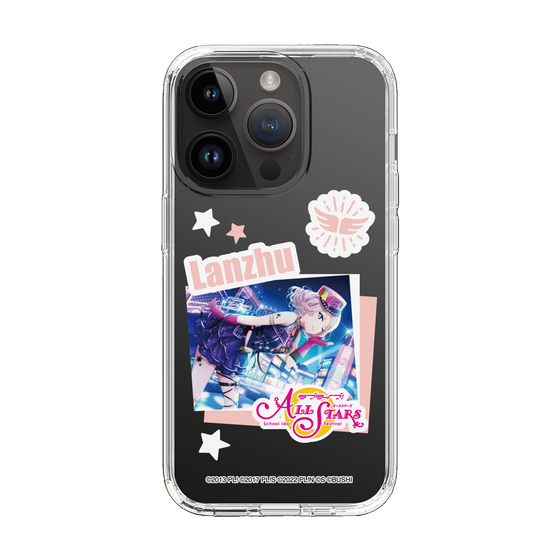 スリムプロテクションケース［ ラブライブ！スクールアイドルフェスティバル ALL STARS - 鐘 嵐珠 ］