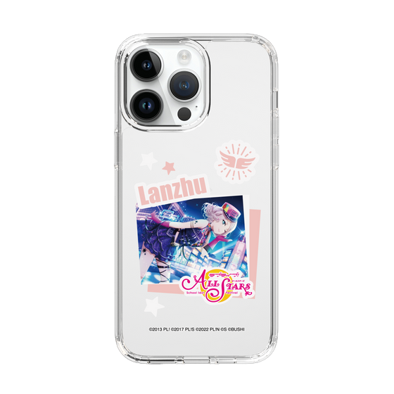 スリムプロテクションケース［ ラブライブ！スクールアイドルフェスティバル ALL STARS - 鐘 嵐珠 ］