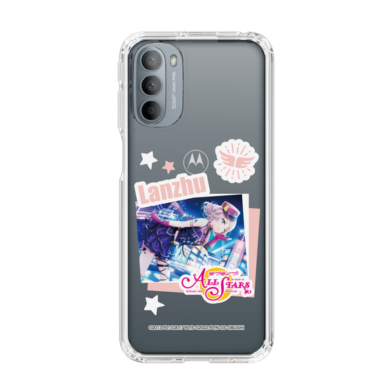 スリムプロテクションケース［ ラブライブ！スクールアイドルフェスティバル ALL STARS - 鐘 嵐珠 ］