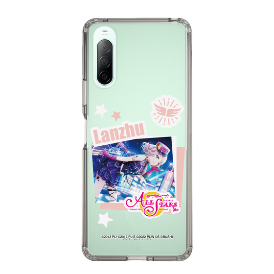 スリムプロテクションケース［ ラブライブ！スクールアイドルフェスティバル ALL STARS - 鐘 嵐珠 ］