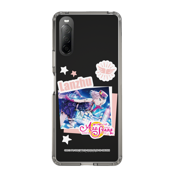 スリムプロテクションケース［ ラブライブ！スクールアイドルフェスティバル ALL STARS - 鐘 嵐珠 ］
