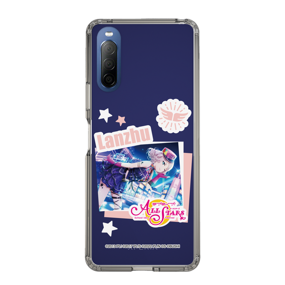 スリムプロテクションケース［ ラブライブ！スクールアイドルフェスティバル ALL STARS - 鐘 嵐珠 ］