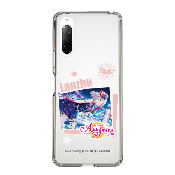 スリムプロテクションケース［ ラブライブ！スクールアイドルフェスティバル ALL STARS - 鐘 嵐珠 ］