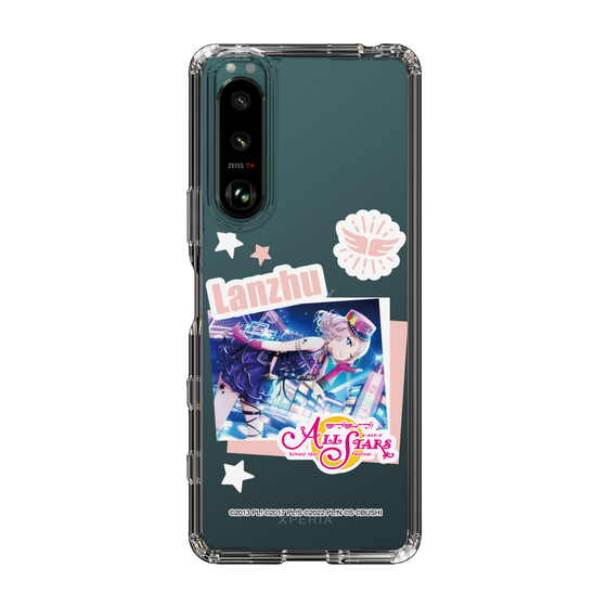 スリムプロテクションケース［ ラブライブ！スクールアイドルフェスティバル ALL STARS - 鐘 嵐珠 ］