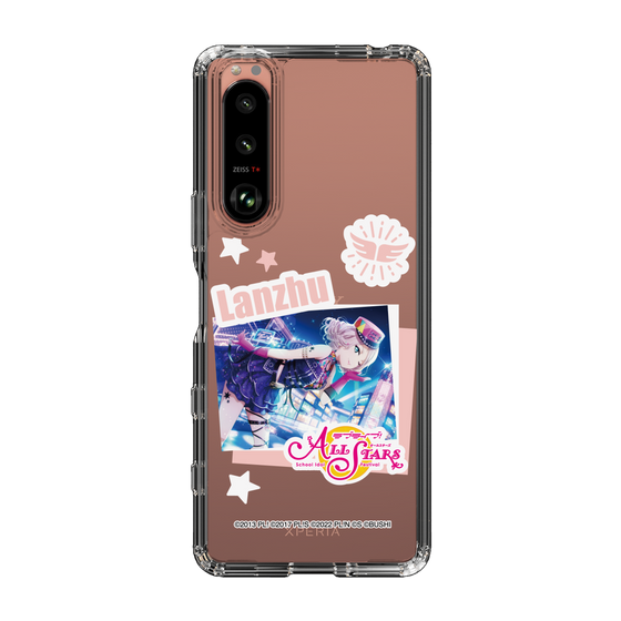 スリムプロテクションケース［ ラブライブ！スクールアイドルフェスティバル ALL STARS - 鐘 嵐珠 ］