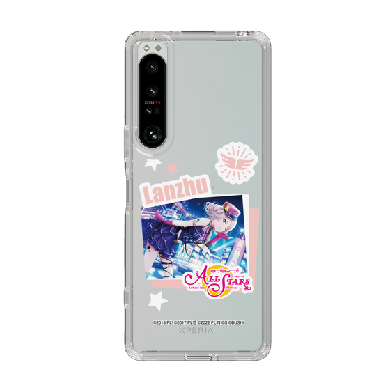 スリムプロテクションケース［ ラブライブ！スクールアイドルフェスティバル ALL STARS - 鐘 嵐珠 ］