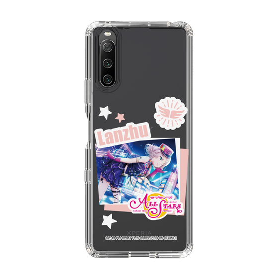 スリムプロテクションケース［ ラブライブ！スクールアイドルフェスティバル ALL STARS - 鐘 嵐珠 ］