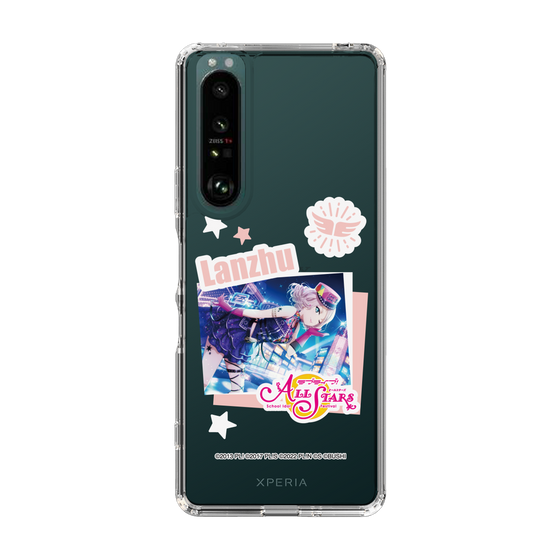スリムプロテクションケース［ ラブライブ！スクールアイドルフェスティバル ALL STARS - 鐘 嵐珠 ］