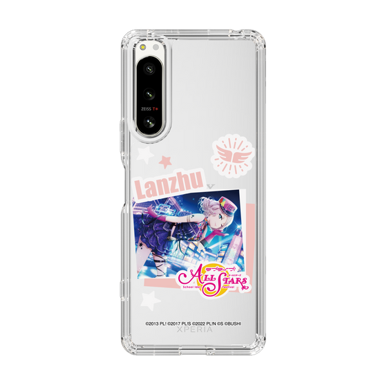 スリムプロテクションケース［ ラブライブ！スクールアイドルフェスティバル ALL STARS - 鐘 嵐珠 ］