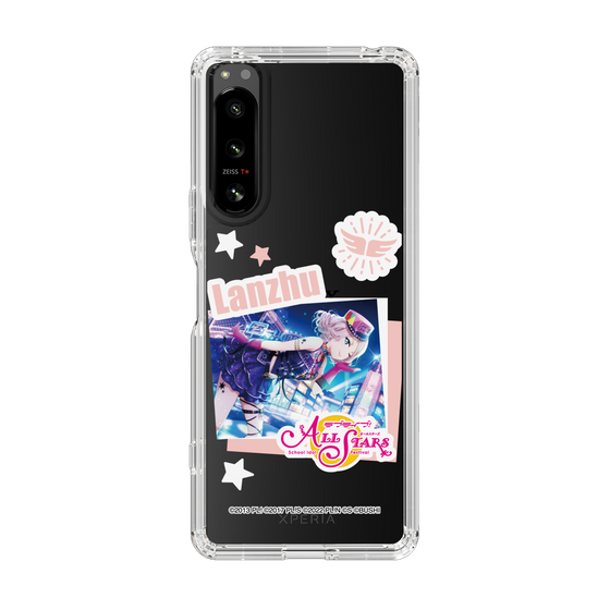 スリムプロテクションケース［ ラブライブ！スクールアイドルフェスティバル ALL STARS - 鐘 嵐珠 ］