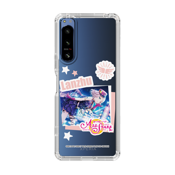 スリムプロテクションケース［ ラブライブ！スクールアイドルフェスティバル ALL STARS - 鐘 嵐珠 ］