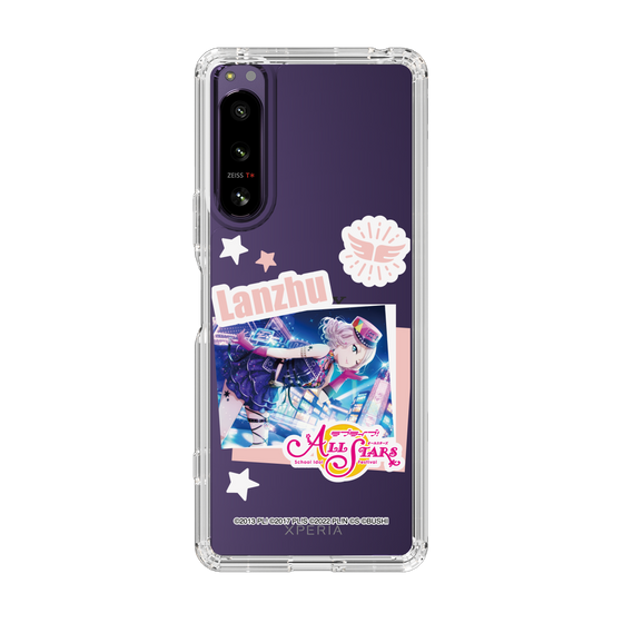 スリムプロテクションケース［ ラブライブ！スクールアイドルフェスティバル ALL STARS - 鐘 嵐珠 ］
