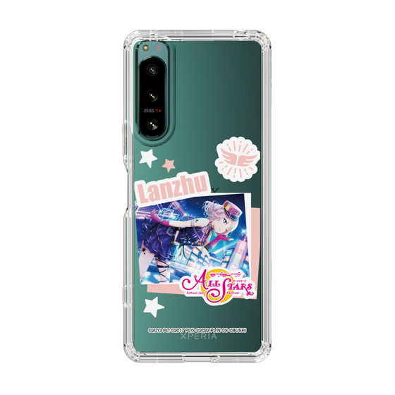 スリムプロテクションケース［ ラブライブ！スクールアイドルフェスティバル ALL STARS - 鐘 嵐珠 ］