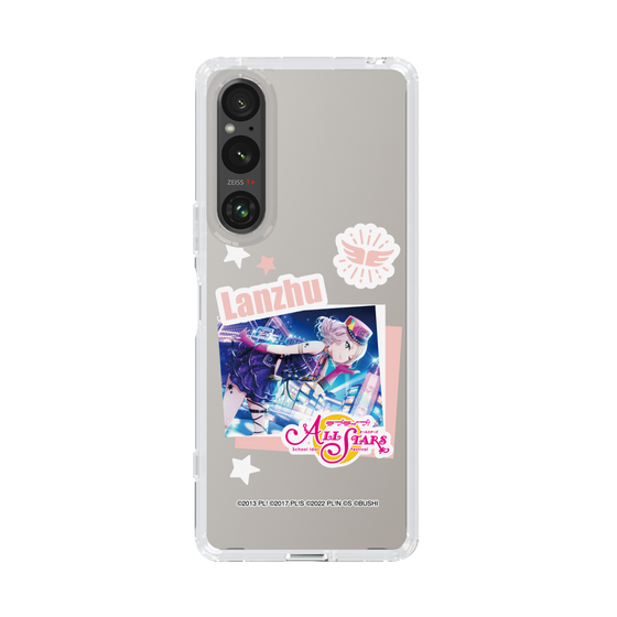 スリムプロテクションケース［ ラブライブ！スクールアイドルフェスティバル ALL STARS - 鐘 嵐珠 ］