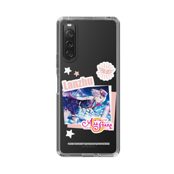 スリムプロテクションケース［ ラブライブ！スクールアイドルフェスティバル ALL STARS - 鐘 嵐珠 ］