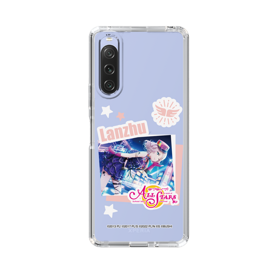 スリムプロテクションケース［ ラブライブ！スクールアイドルフェスティバル ALL STARS - 鐘 嵐珠 ］