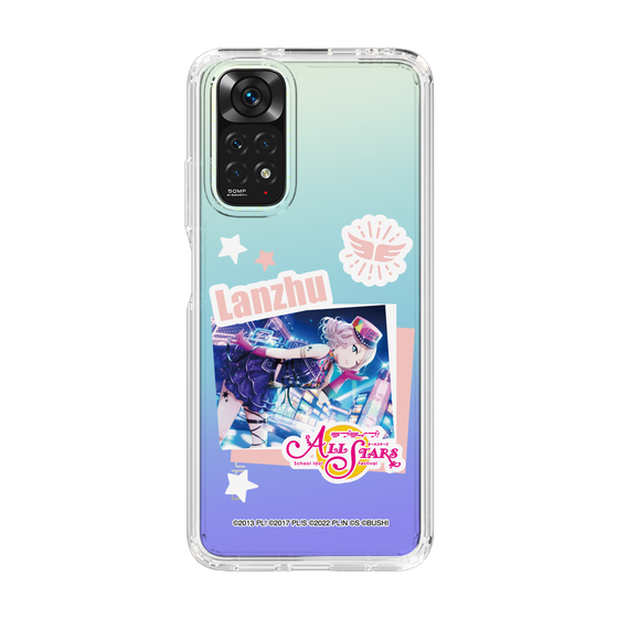スリムプロテクションケース［ ラブライブ！スクールアイドルフェスティバル ALL STARS - 鐘 嵐珠 ］