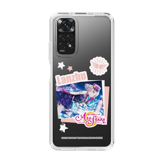スリムプロテクションケース［ ラブライブ！スクールアイドルフェスティバル ALL STARS - 鐘 嵐珠 ］